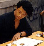Jung Sik Jun