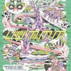 Affiche du festival fumetti 2025